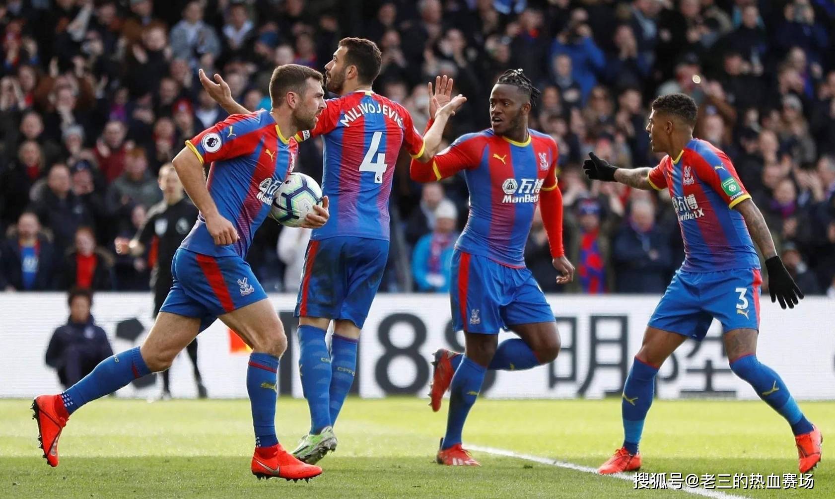 年世界杯中 年世界杯中